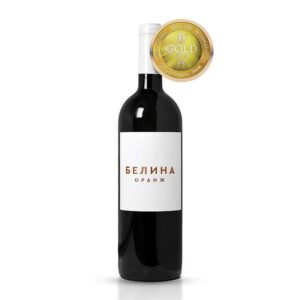 Belina Oranž – Smederevka | Matijašević Vinogradi