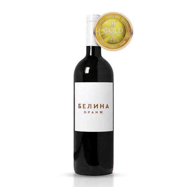 Belina Oranž – Smederevka | Matijašević Vinogradi