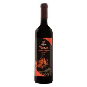 Passion | Vinarija Vinartos