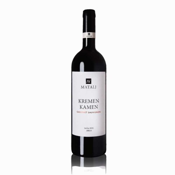Kremen Kamen Cabernet Sauvignon 2016 | Vinarija Matalj