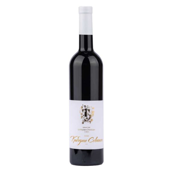 Cabernet Sauvignon | Vinarija Stupovi