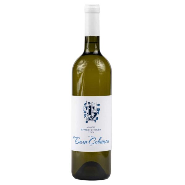 Sauvignon blanc | Vinarija Stupovi