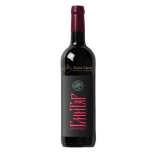 Gmitar Prokupac | Vinarija Vujić
