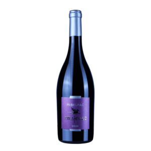 Prokupac | Vinarija Zmajevac