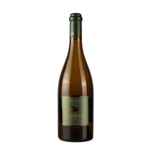 Chardonnay 2021  | Vinarija Zmajevac