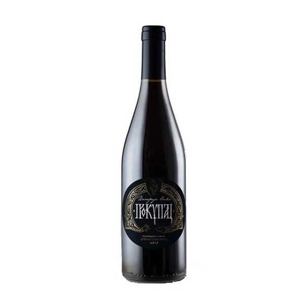 Prokupac | Vinarija Nika