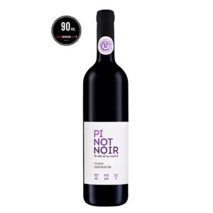 PINOT NOIR KII 2020 | Vinarija Imperator