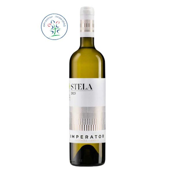 Stela 2023 | Vinarija Imperator