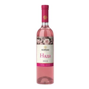 Nada Roze 2022 | Vinarija Koreni 1934