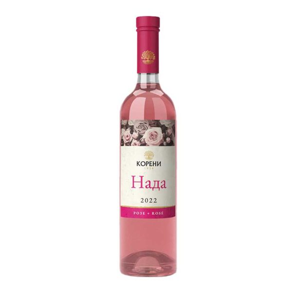 Nada Roze 2022 | Vinarija Koreni 1934
