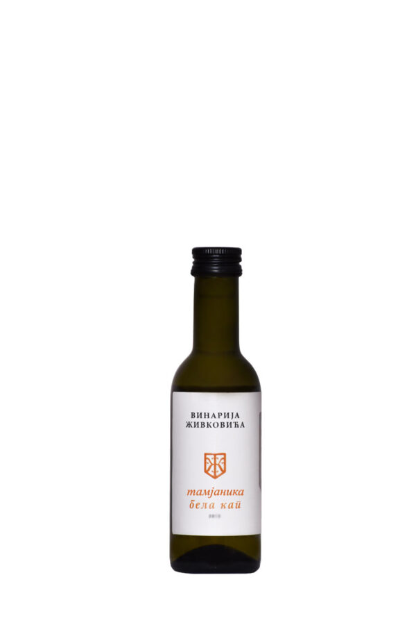 Tamjanika Živkovića | Vinarija Živkovića - Image 2