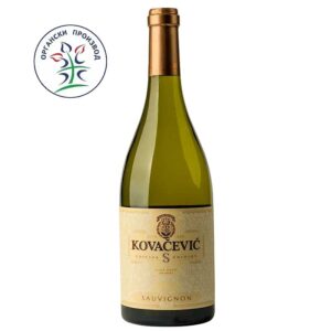 Sauvignon S Edicija | Vinarija Kovačević