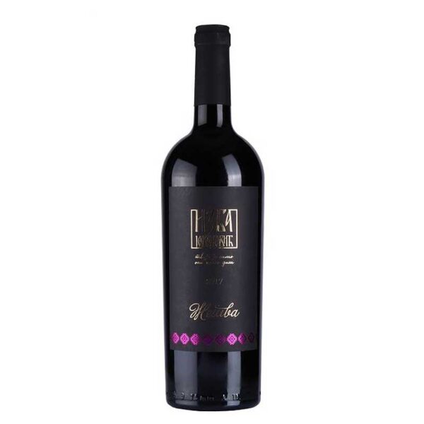 Izba Jovanović Žetva 2017 | Vinarija Izba Jovanović