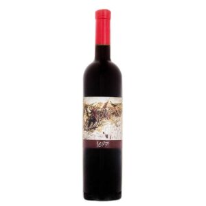 1697. Senćanska bitka | Vinarija DiBonis