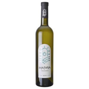 Tamjanika | Vinarija Magaza