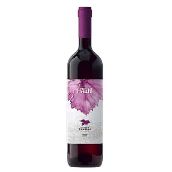 Naše 2017 | Vinarija Trival