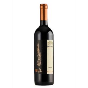 No. 1/2 | Vinarija Ivanović
