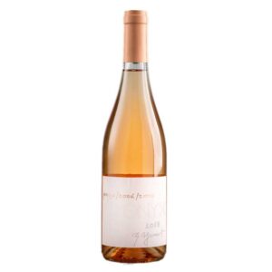 Onyx Rose | Vinarija Cilić