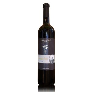 Zweigelt | Vinarija Milisavljević