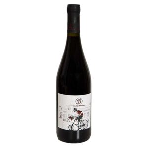 Merlot | Vinarija Brindza