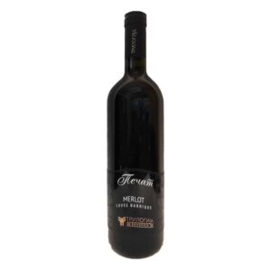 Pečat Barrique – Merlot, berba 2016 | Vinarija Trilogija