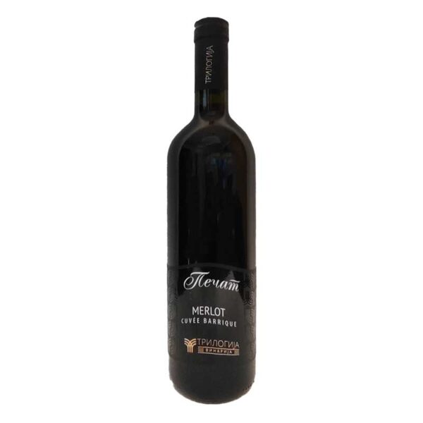 Pečat Barrique – Merlot, berba 2016 | Vinarija Trilogija