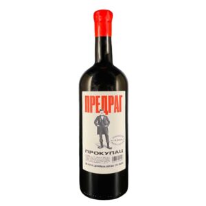 Bora Predrag Prokupac | Vinarija Bora