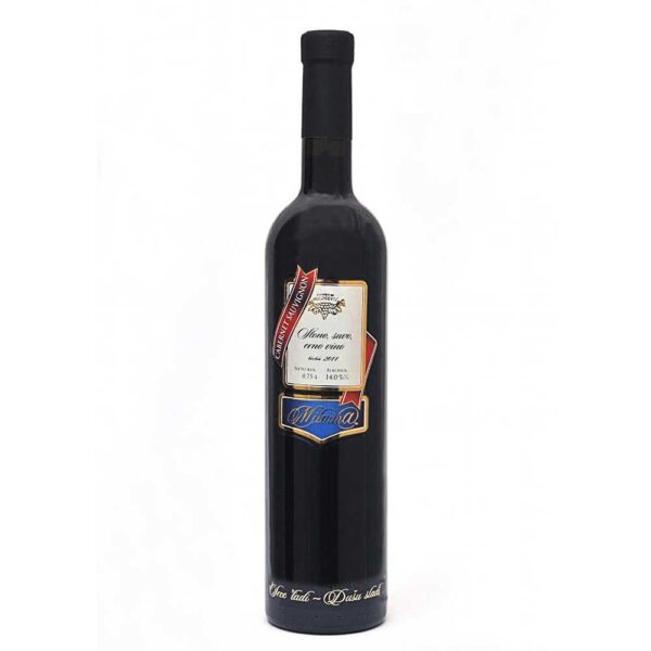 Milvina CABERNET SAUVIGNON | Podrum Milošević
