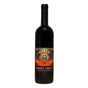 Cabernet Sauvignon | Vinarija Maurer