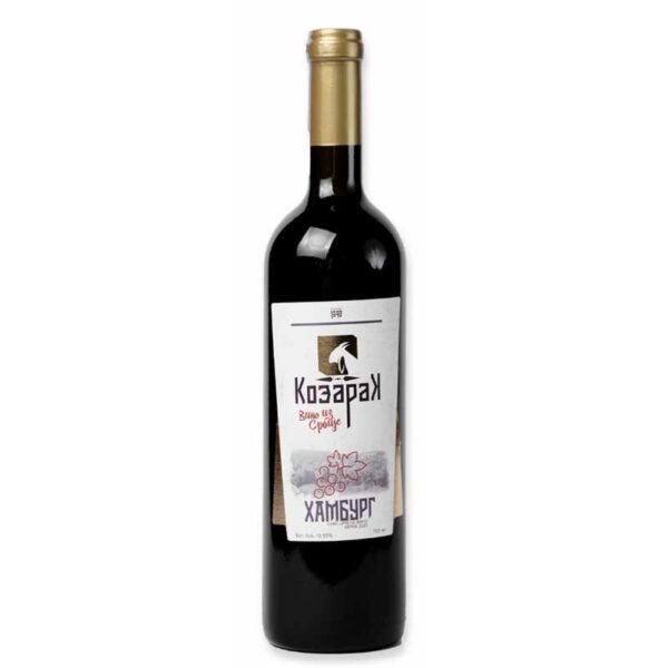 Kozarak Hamburg | Vinarija Kozarak