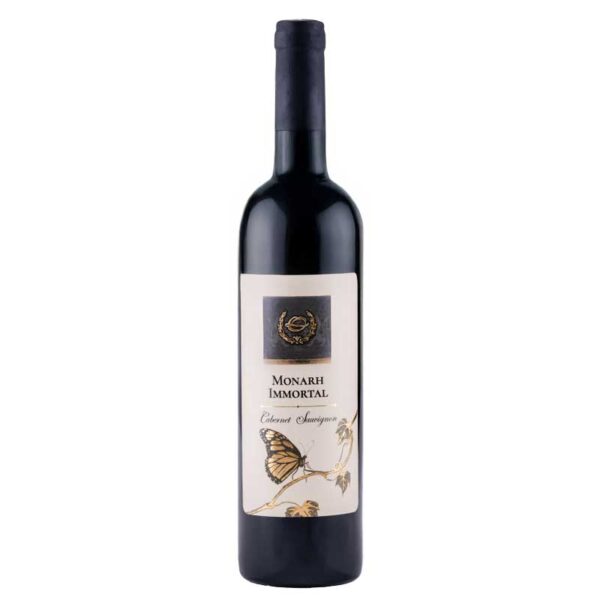 Monarh Immortal Cabernet Sauvignon | Vinarija PIK Oplenac
