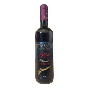 Početak 1804 | Vinarija Stari Oplenac