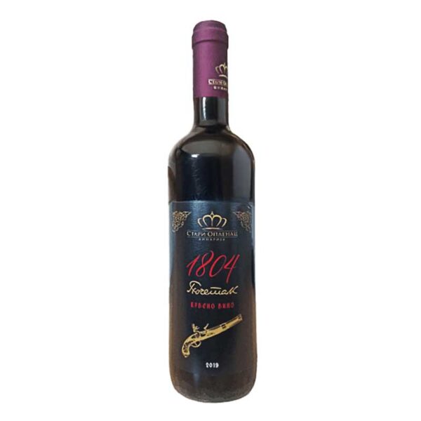 Početak 1804 | Vinarija Stari Oplenac