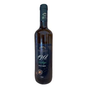 Sloboda 1918 | Vinarija Stari Oplenac
