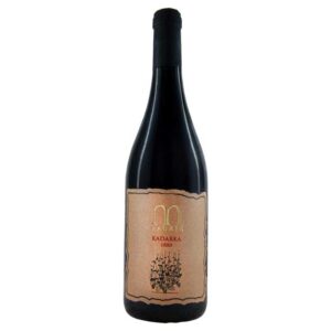 Kadarka | Vinarija Maurer