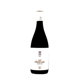 Chardonnay | Vinarija Galot